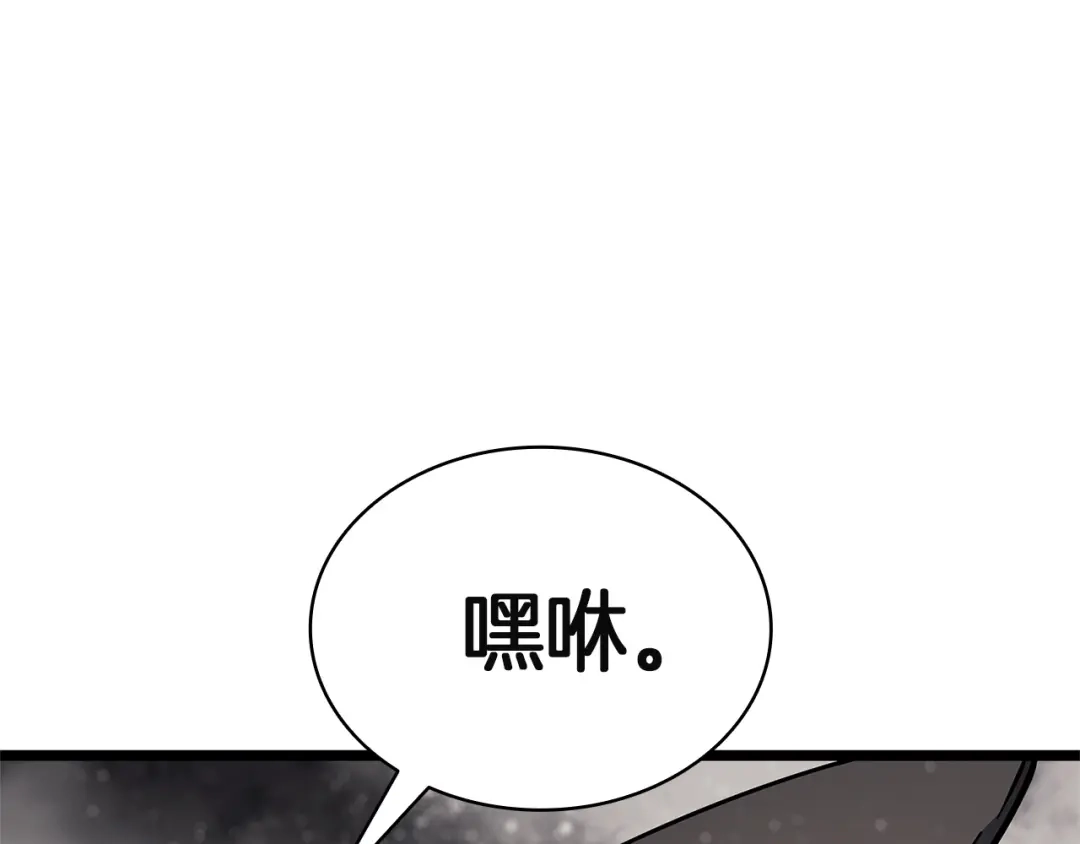 第200页