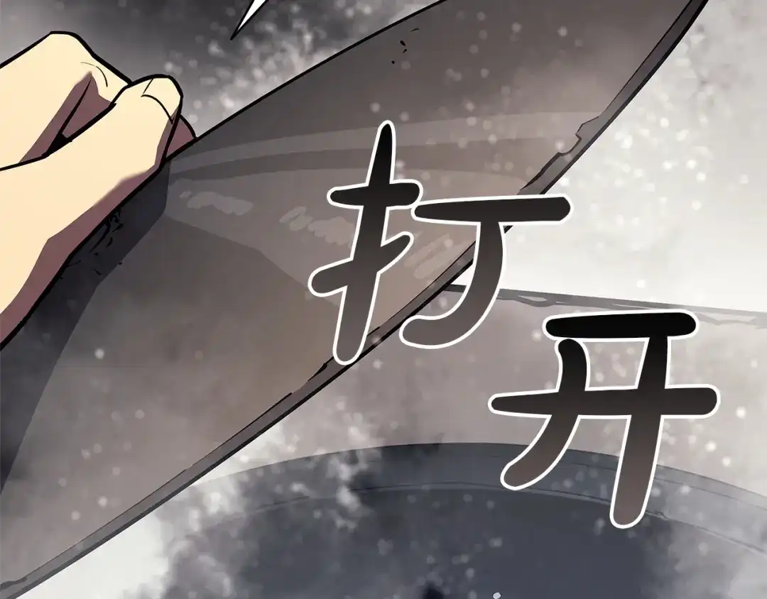 第201页