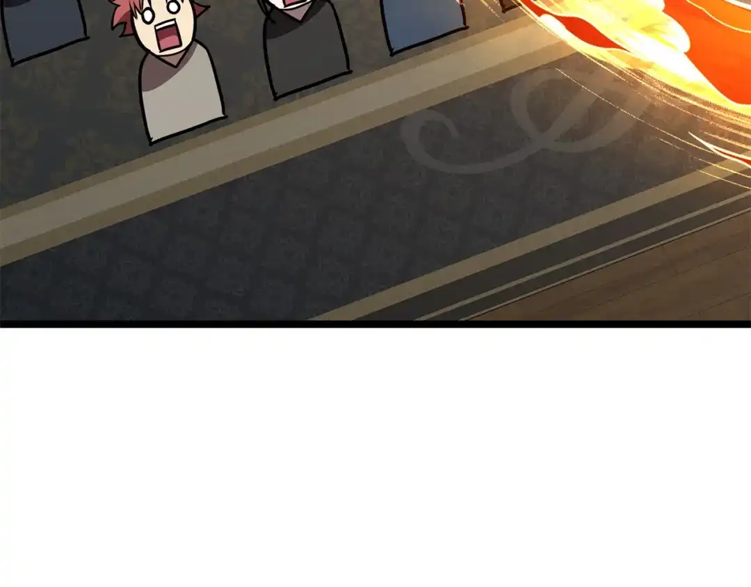 第207页