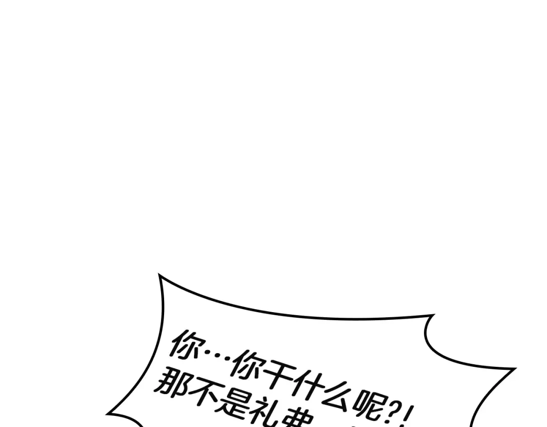 第208页