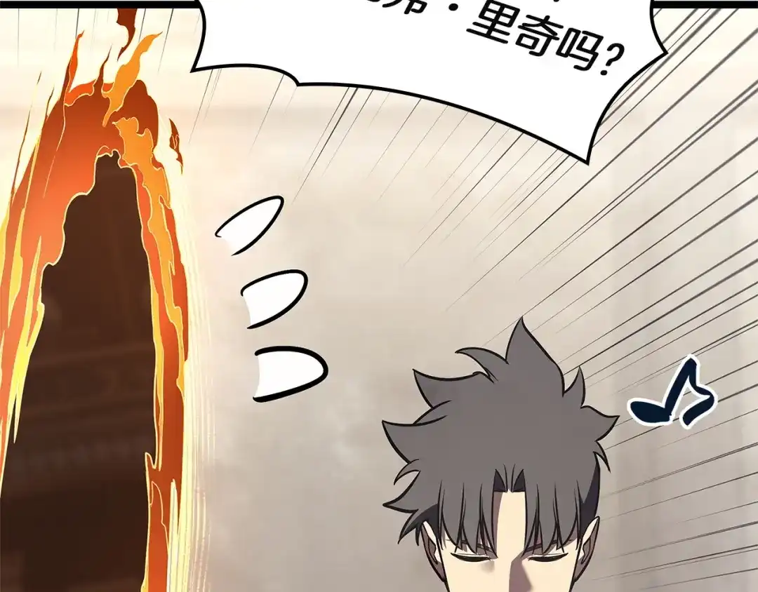 第209页