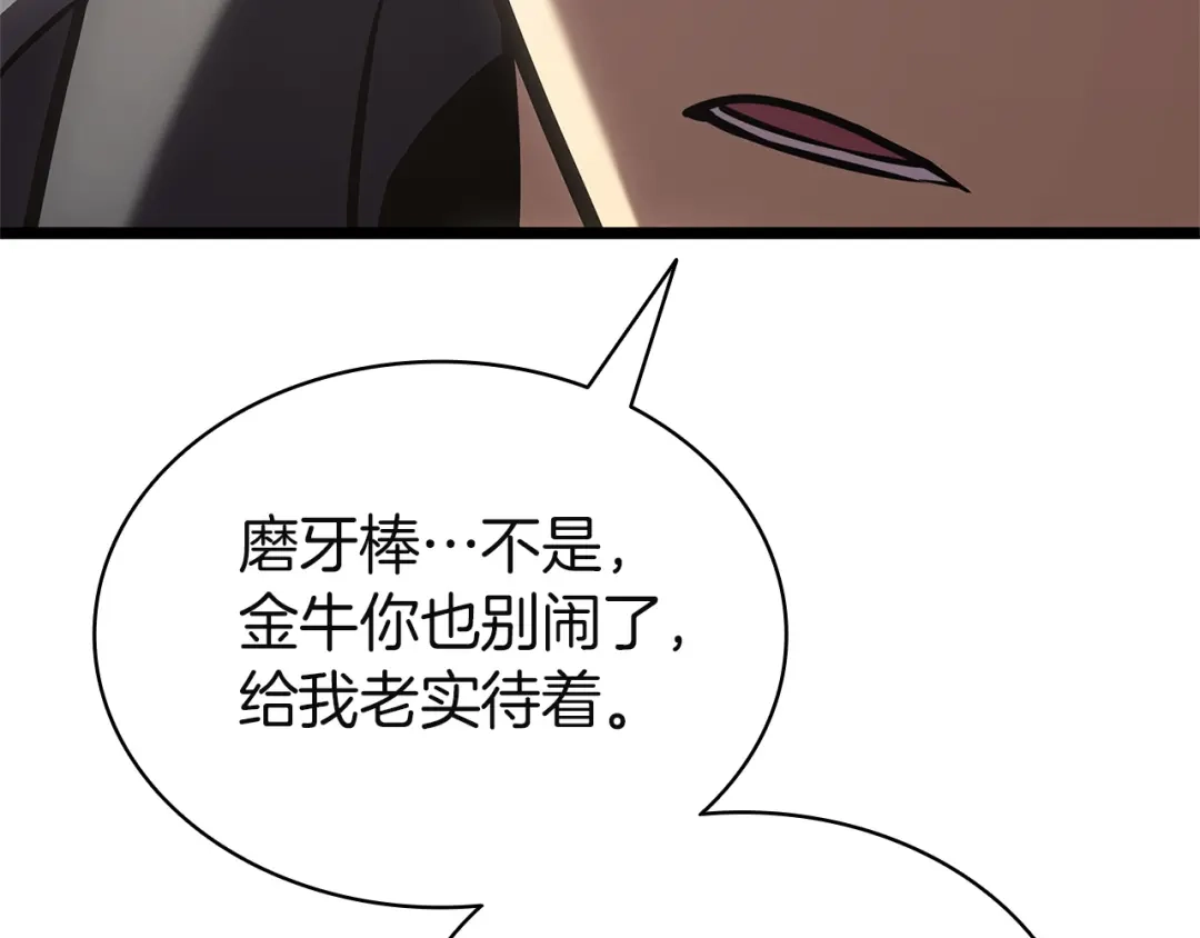 第215页