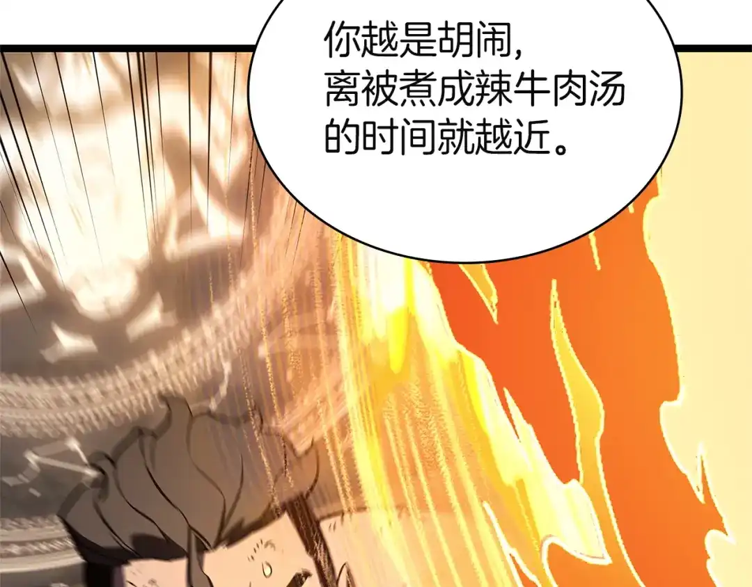 第216页
