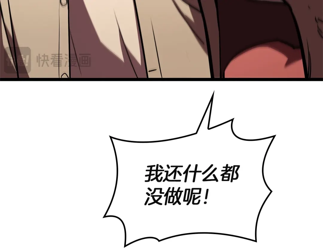 第226页