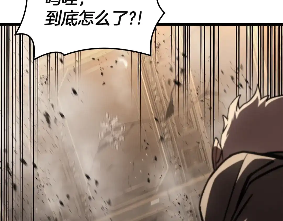 第228页