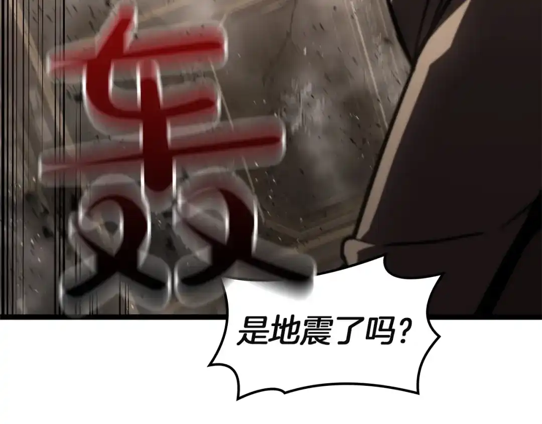 第229页