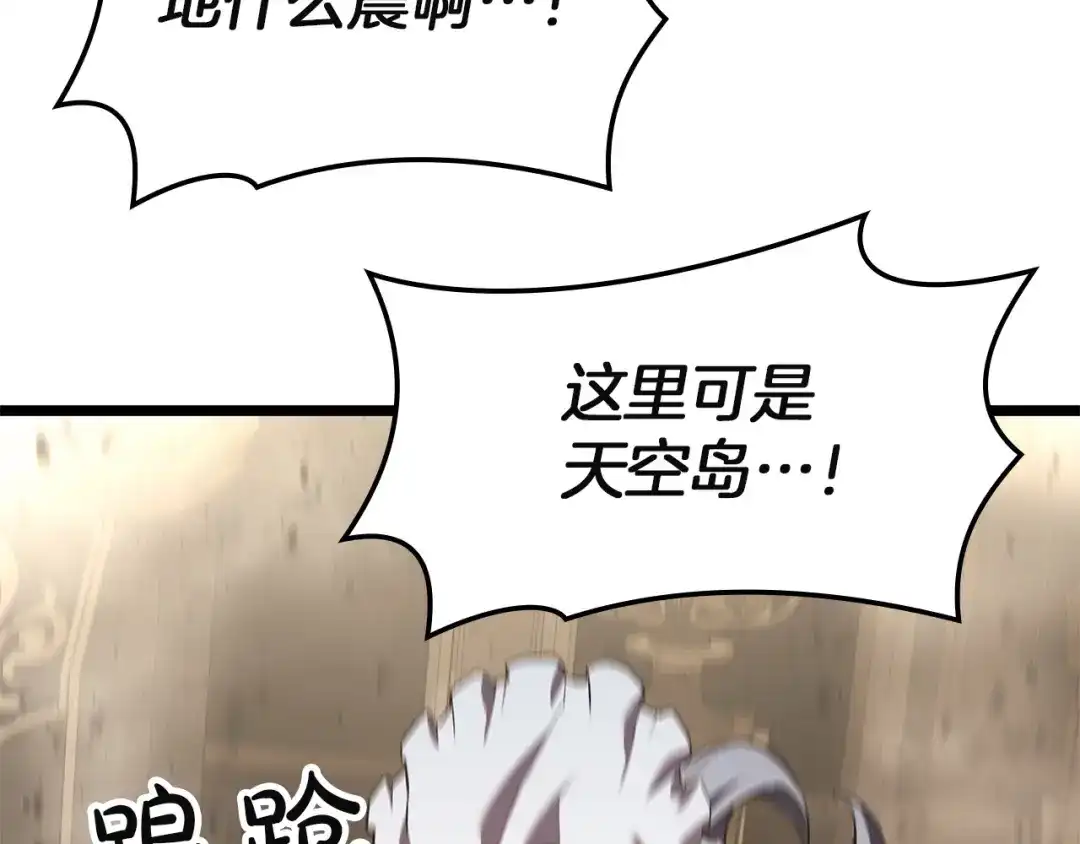 第232页