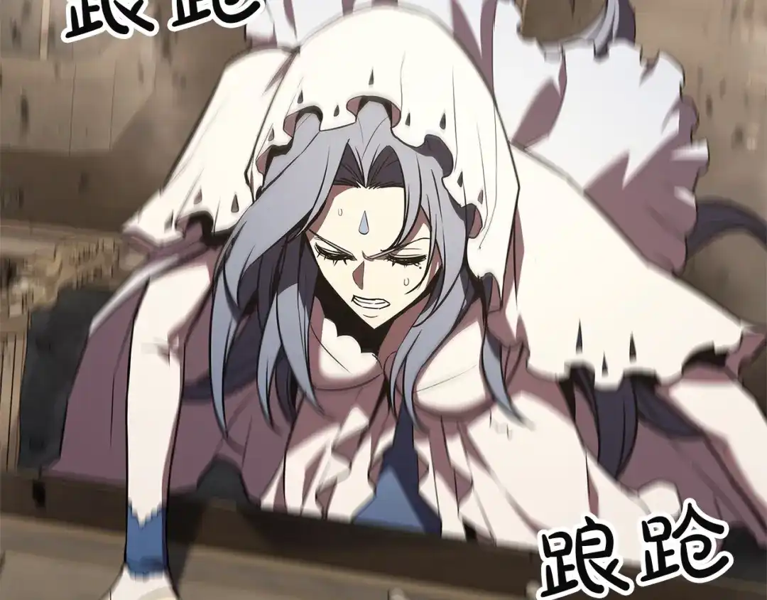 第233页