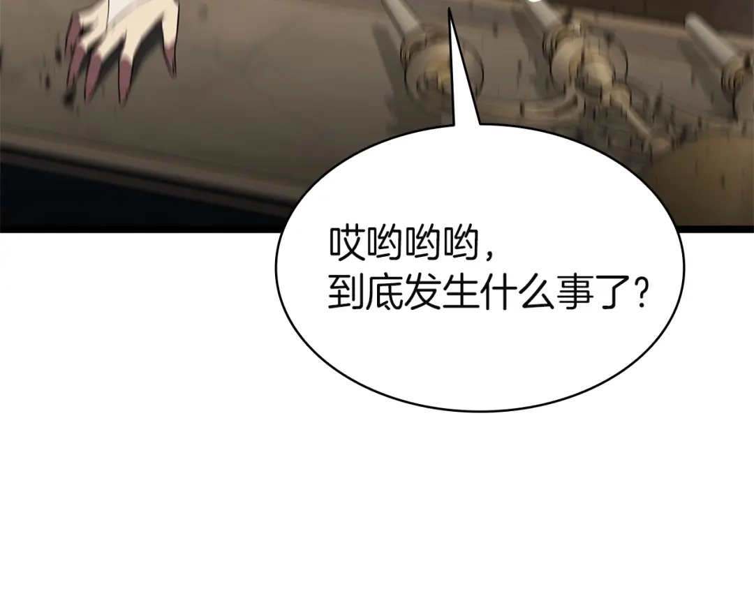 第234页