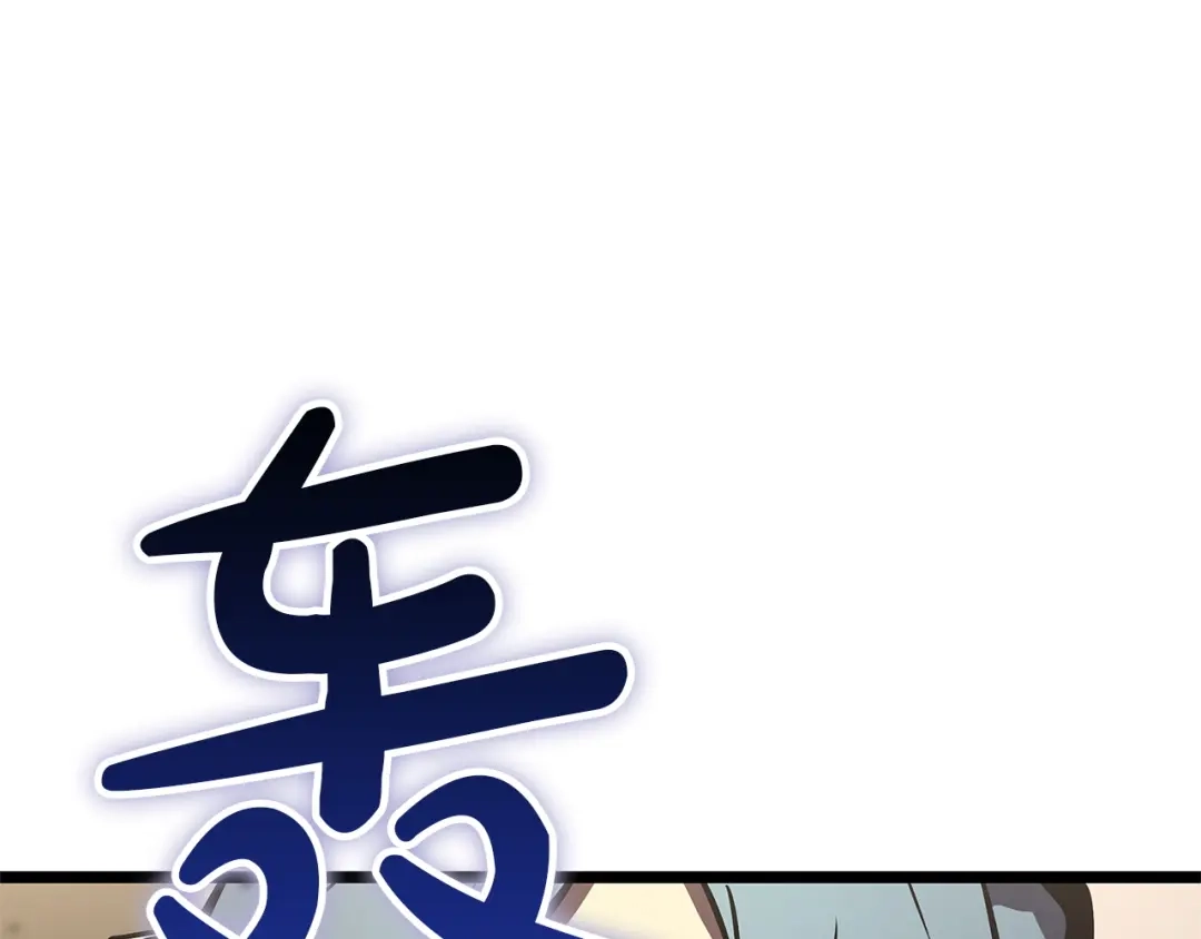 第235页