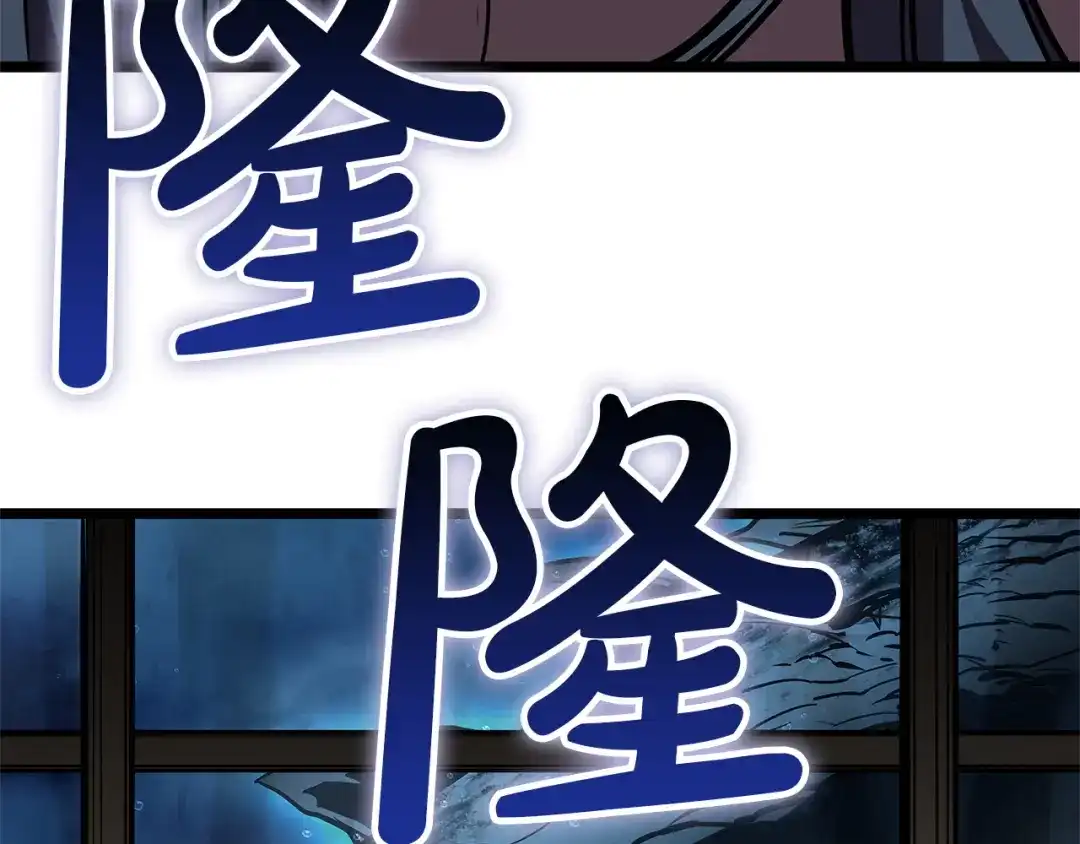第237页