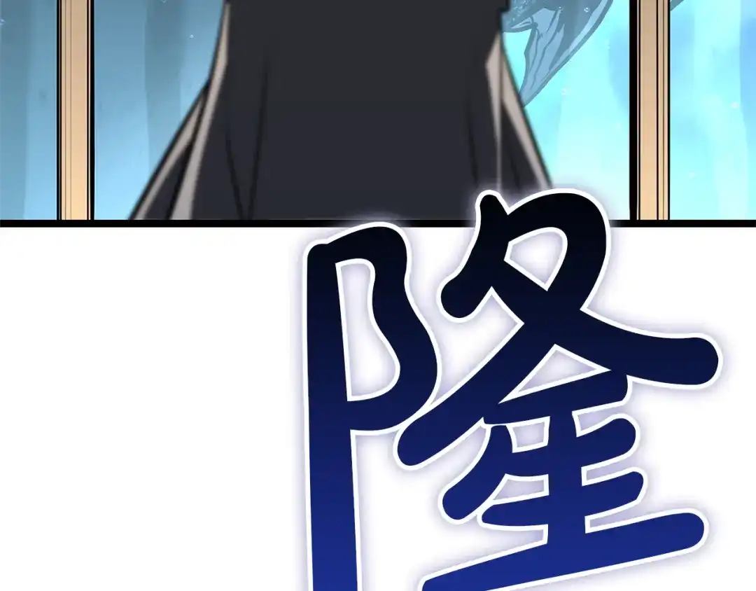 第239页
