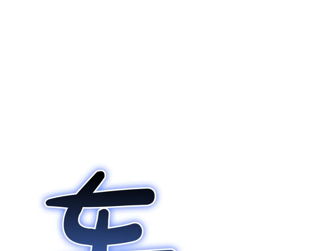 第241页
