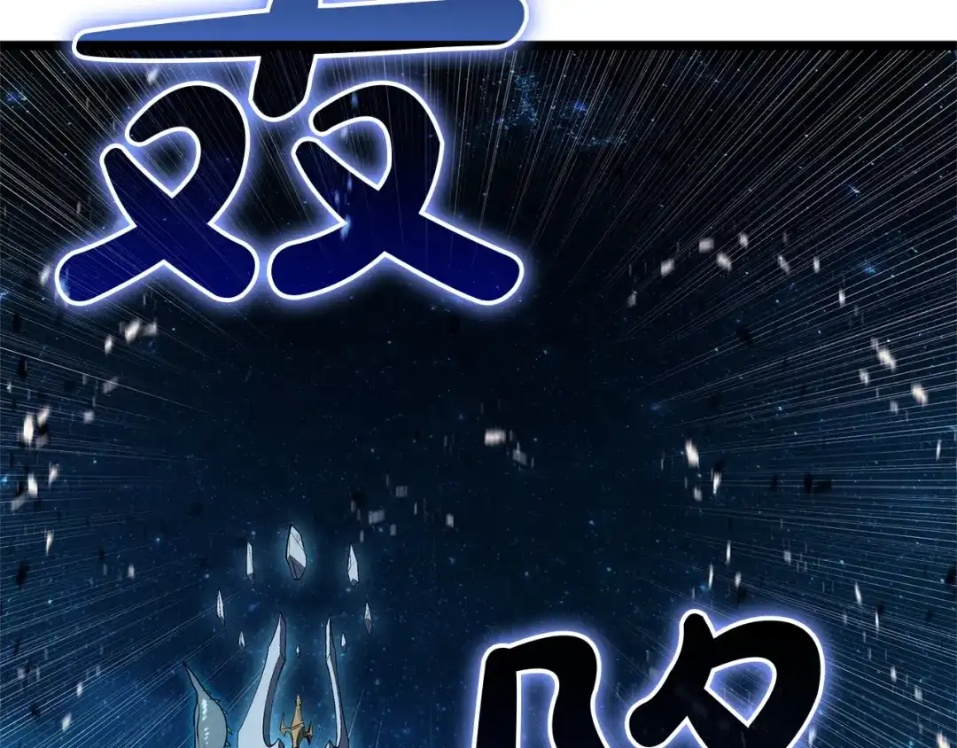 第242页
