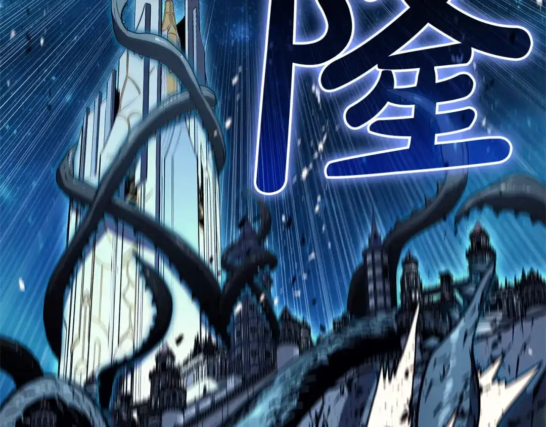 第243页