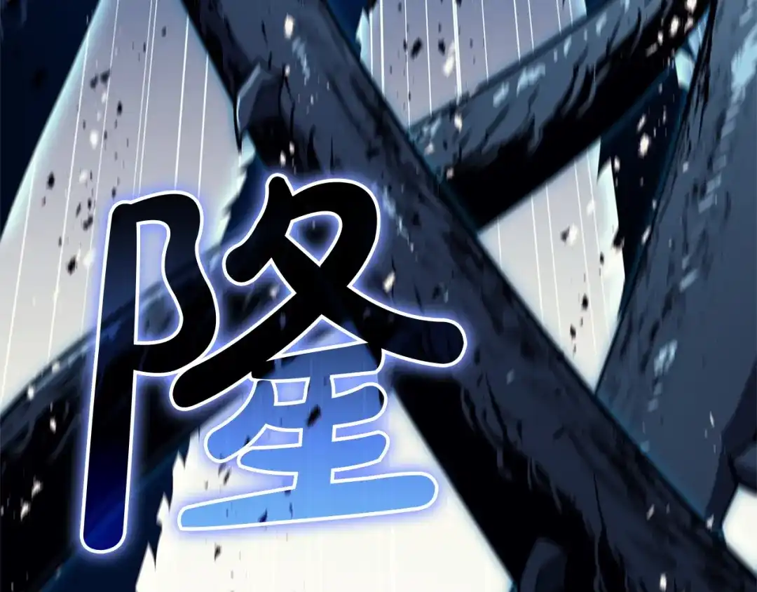 第246页