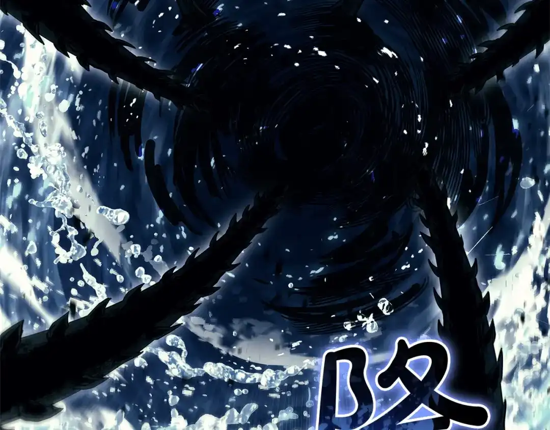 第251页