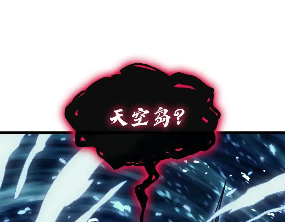 第258页