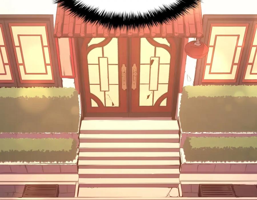 第191页