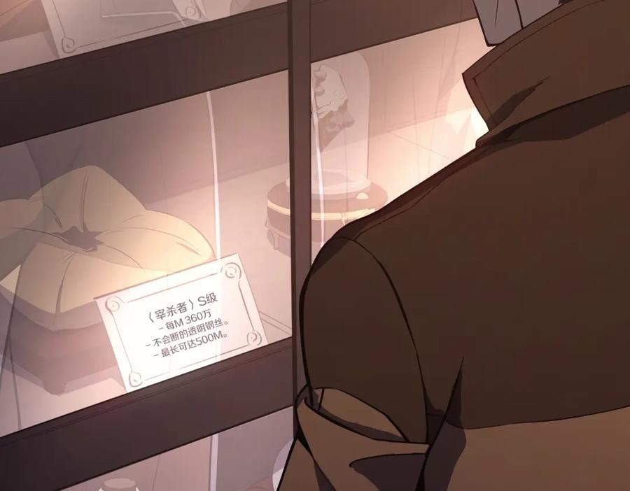 第196页