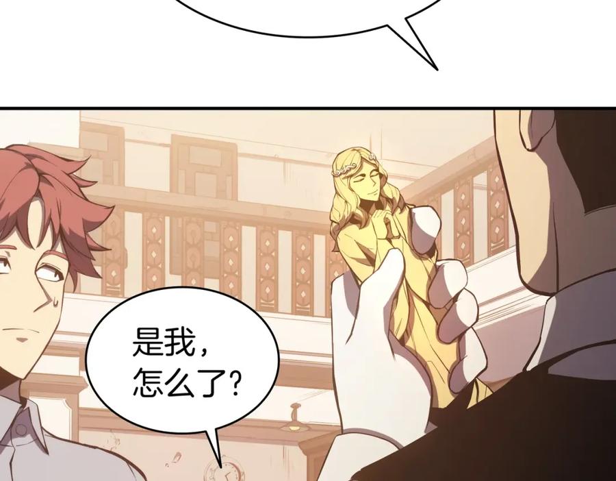 第199页