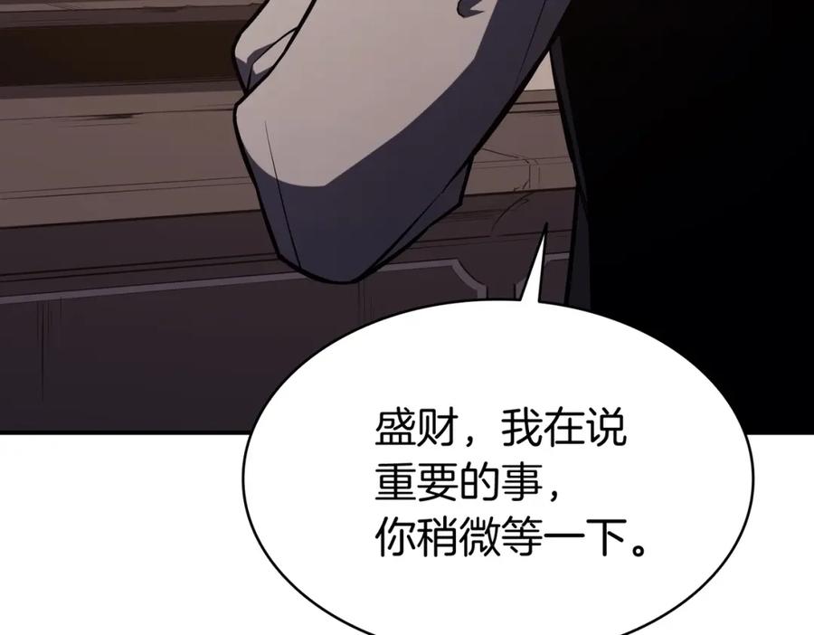 第208页