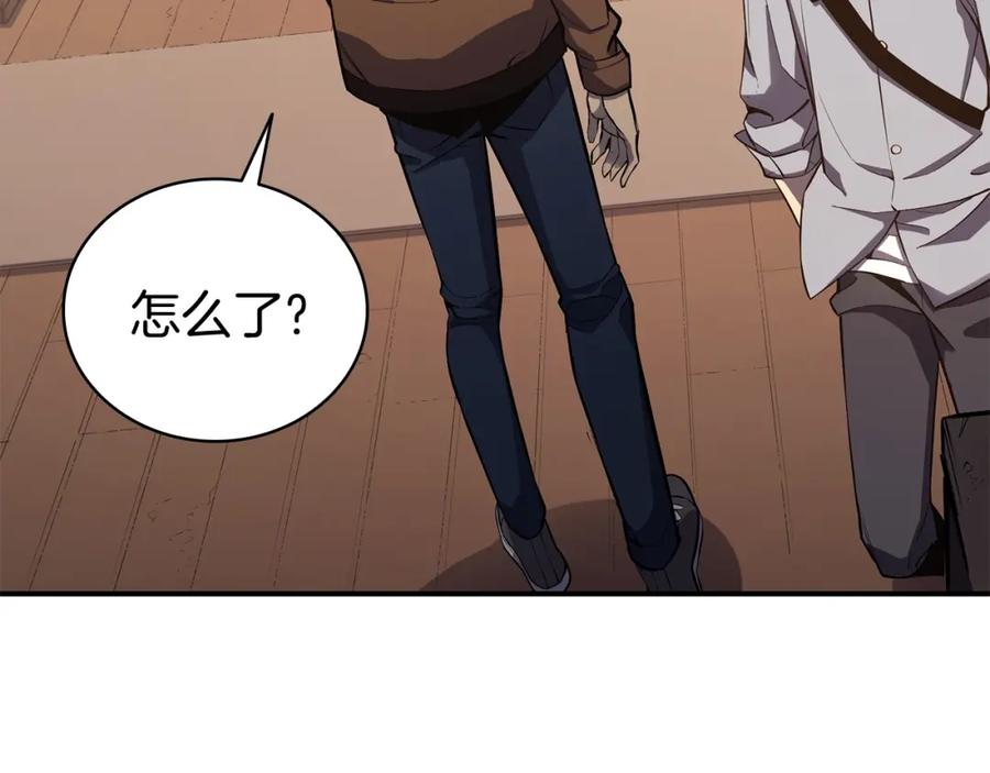 第212页
