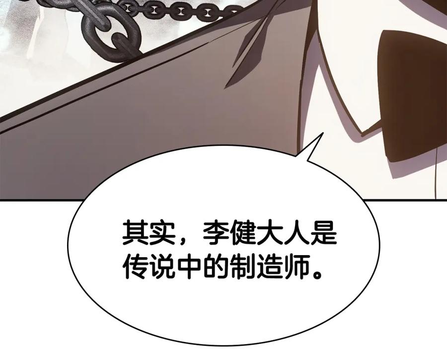 第215页