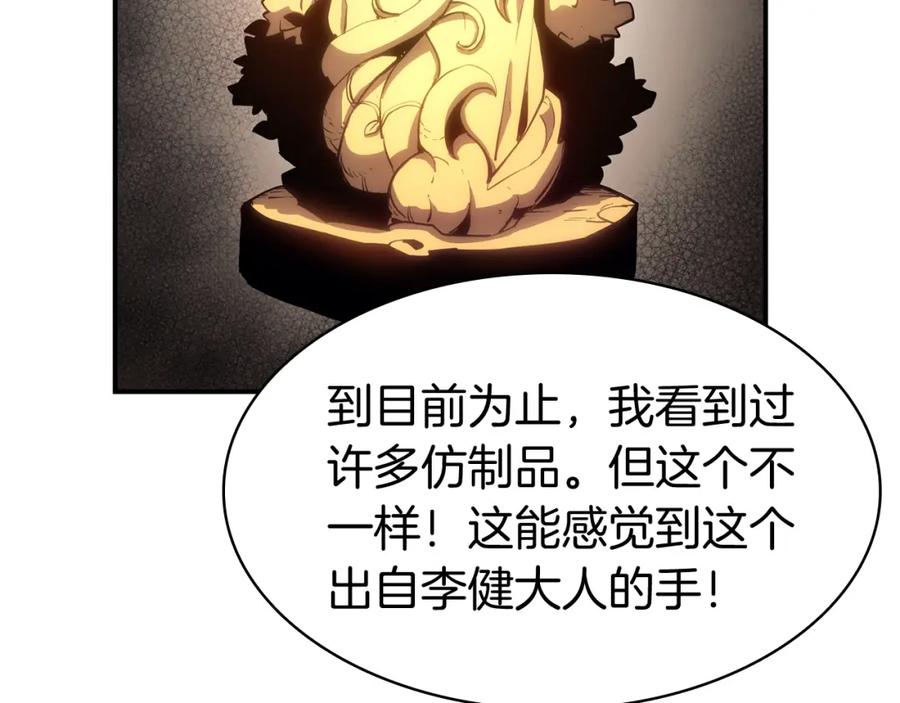 第218页