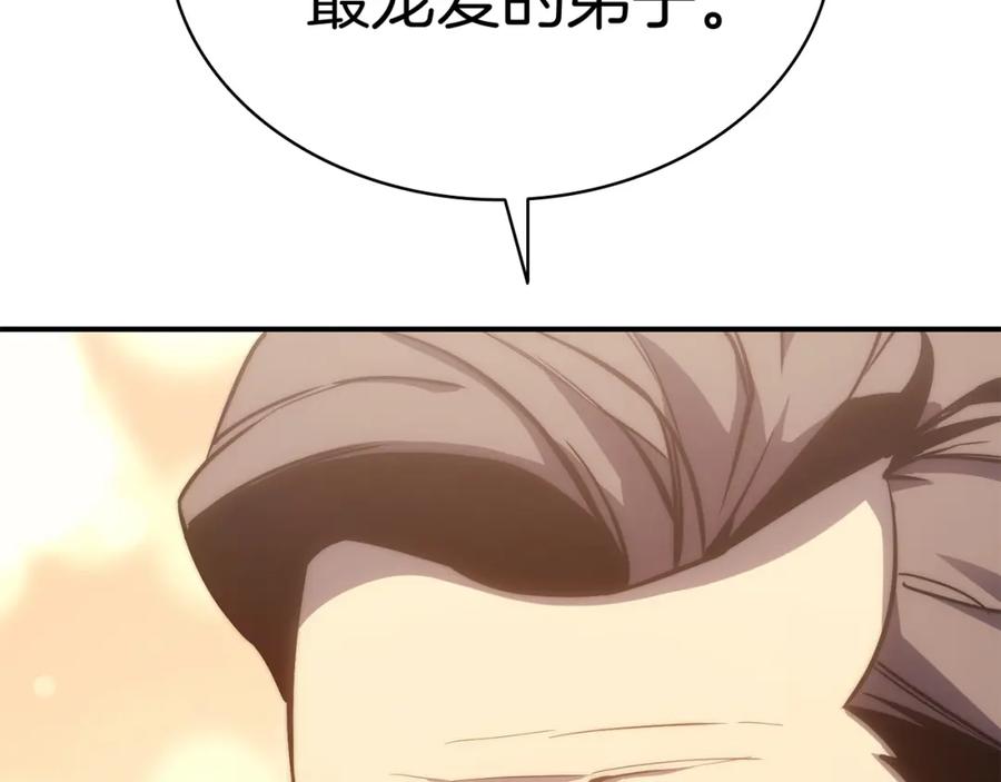 第223页