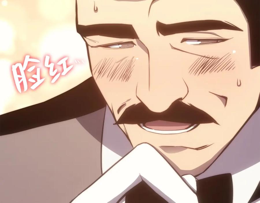 第224页