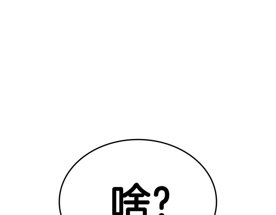 第226页