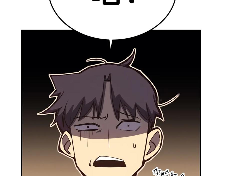 第227页