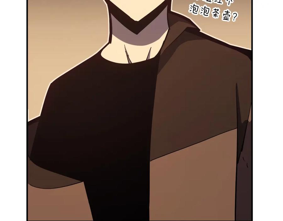 第228页