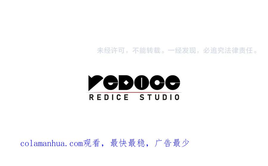 第230页