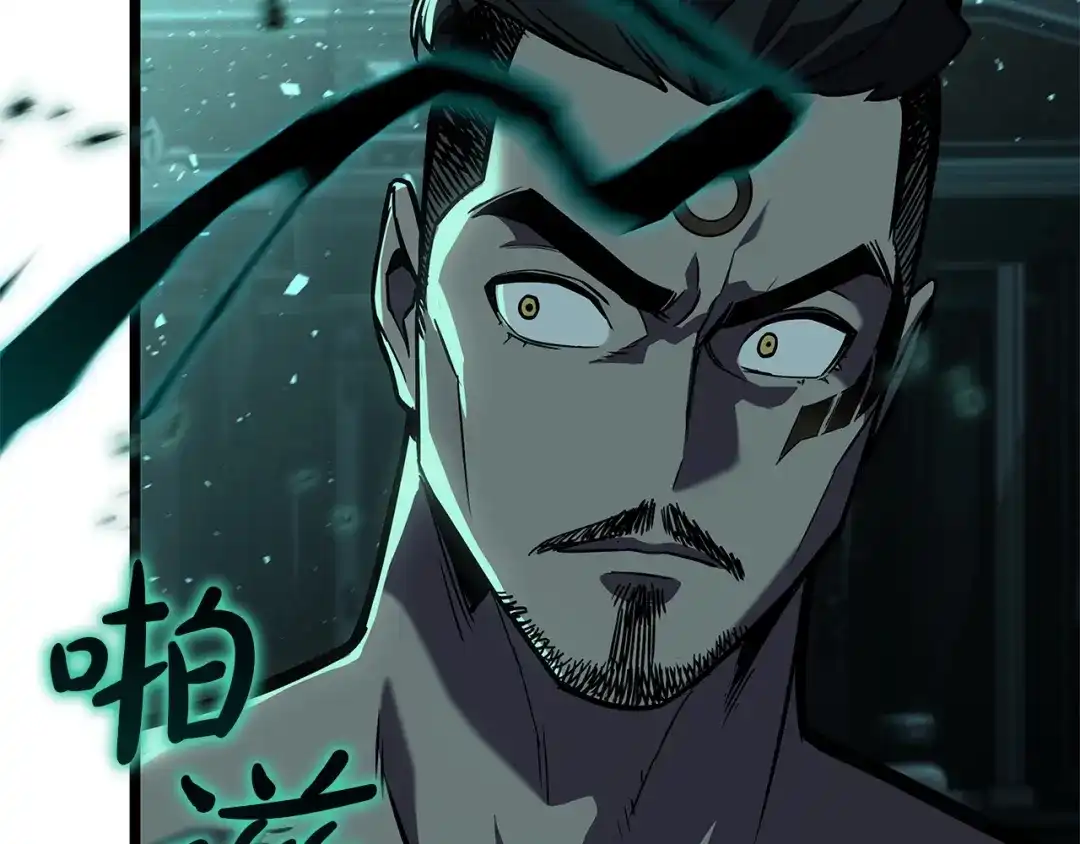 第170页