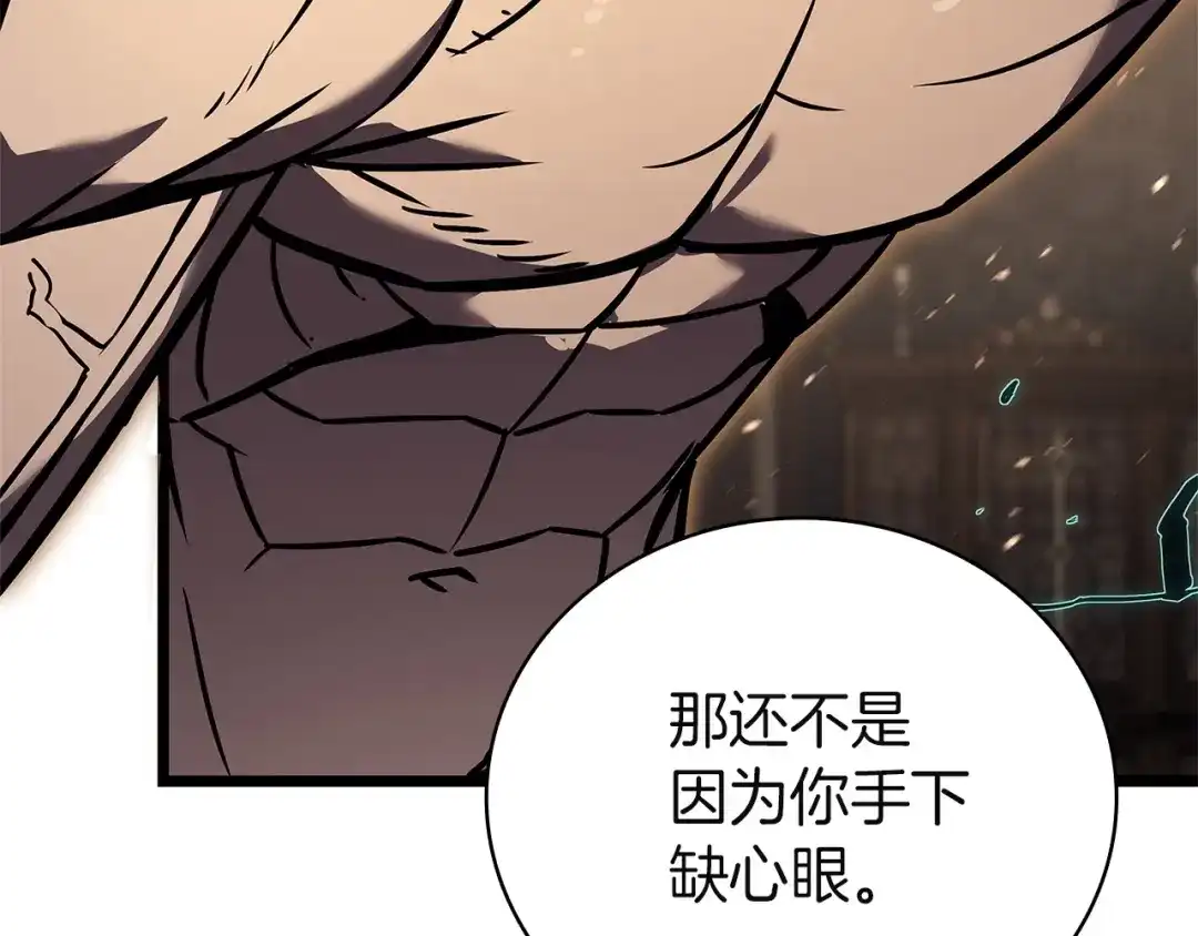 第199页