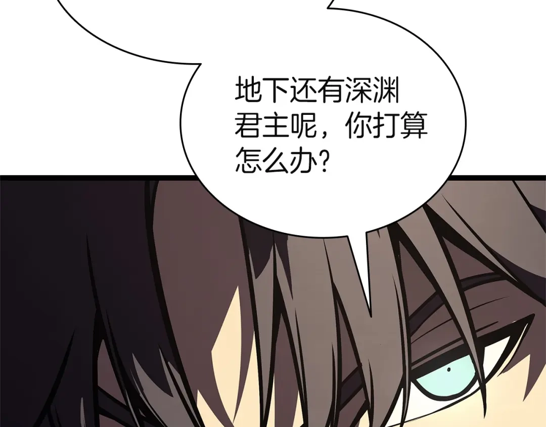 第202页