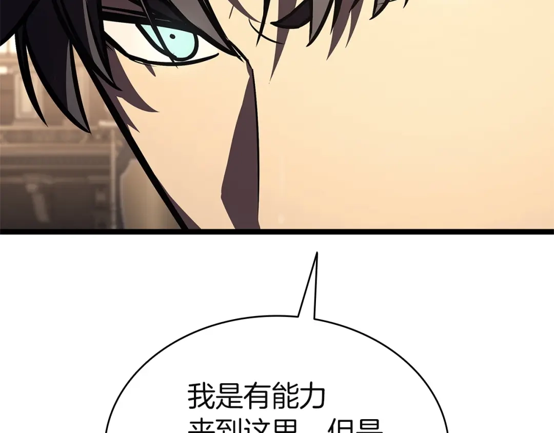 第203页