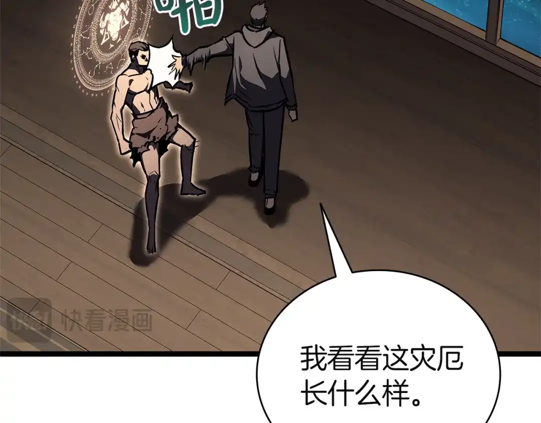 第209页