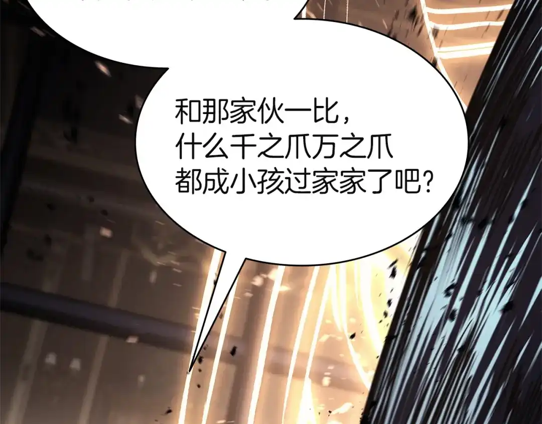 第212页