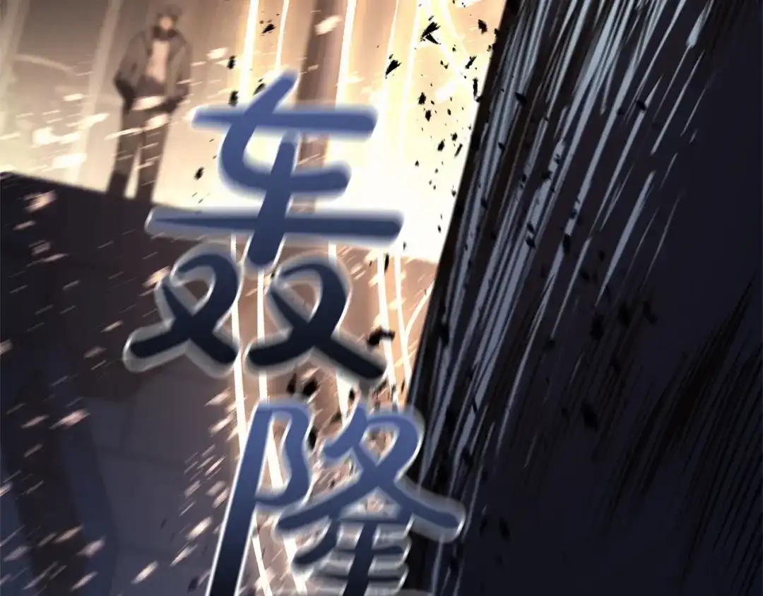 第213页