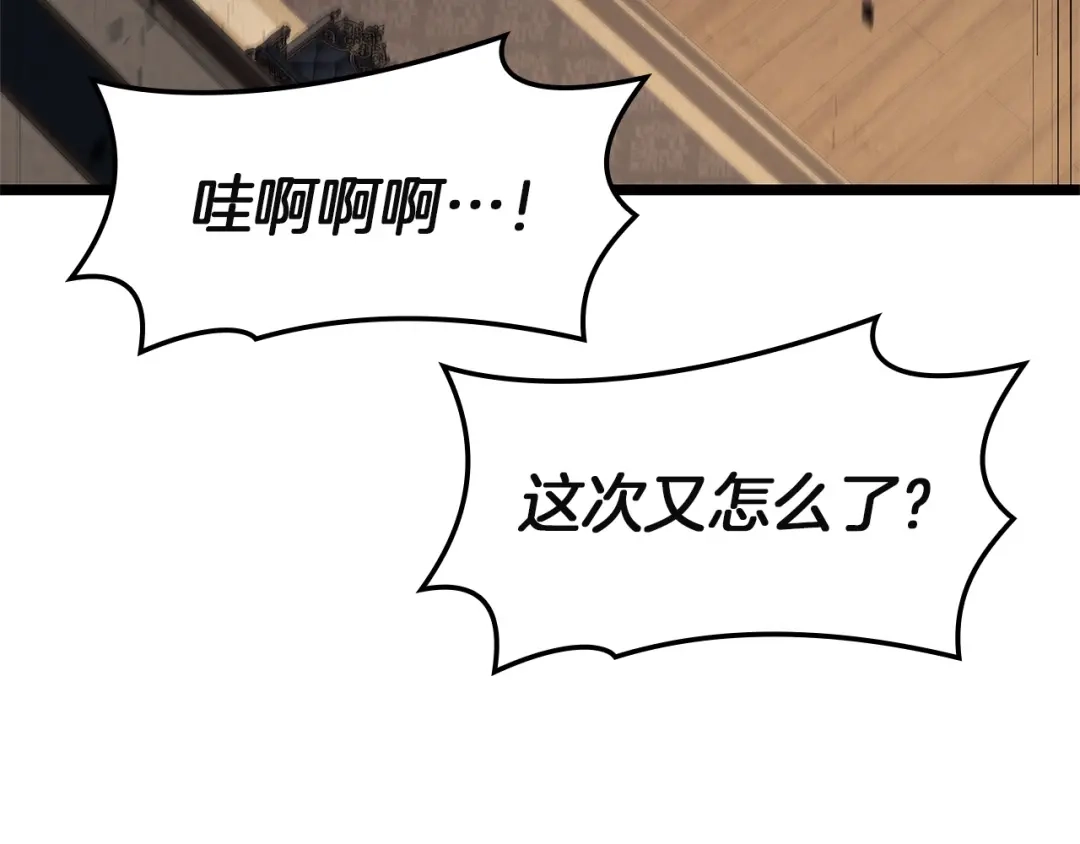 第218页