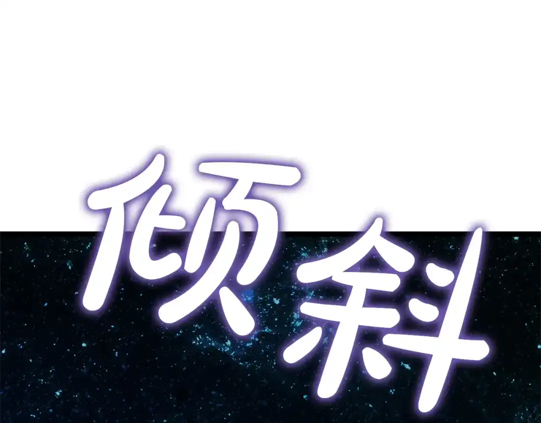 第220页