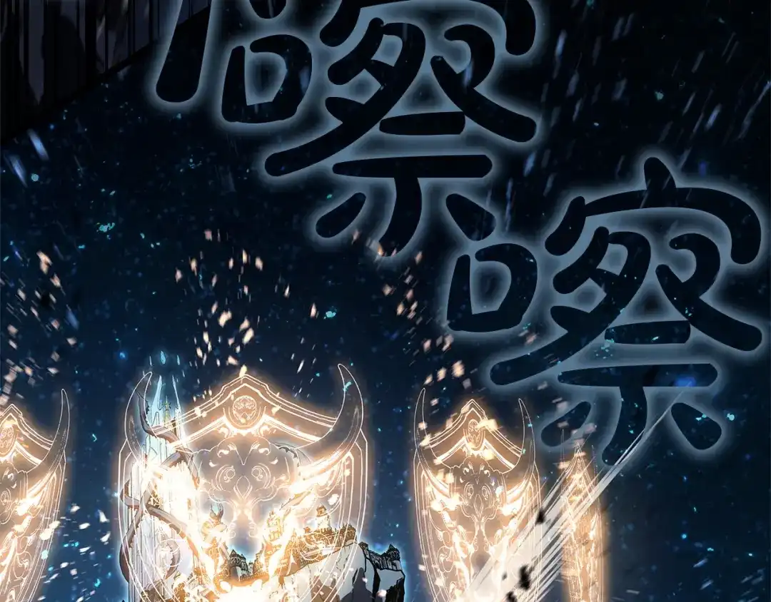 第225页