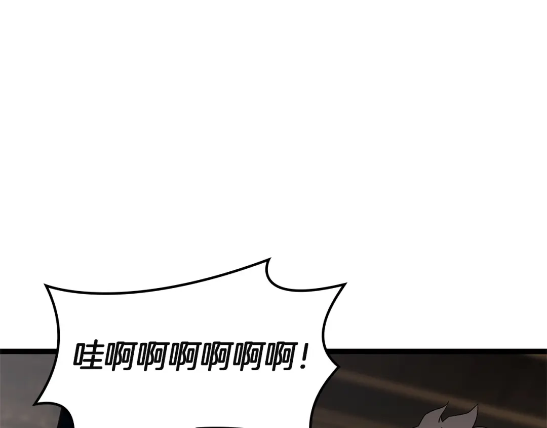 第229页