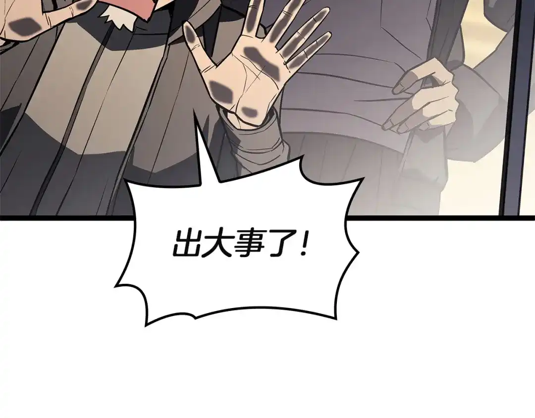 第231页