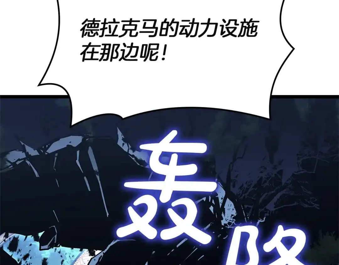 第233页
