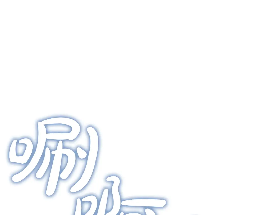 第237页