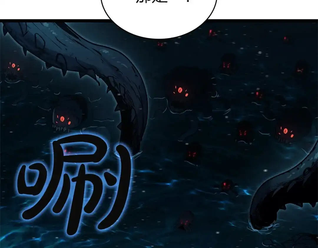 第241页